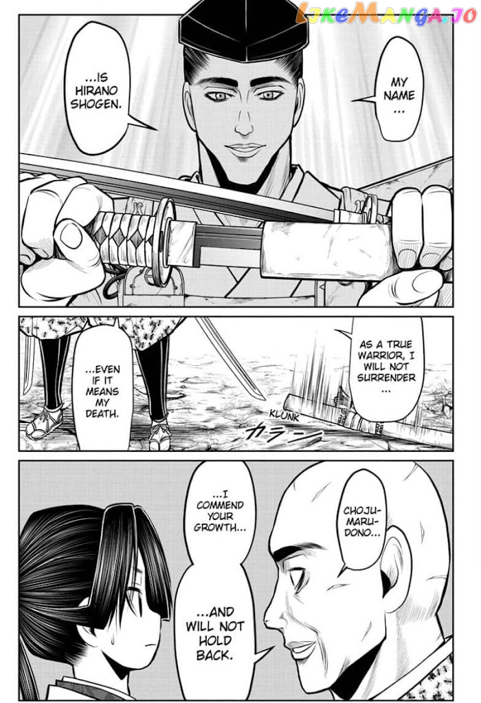 Read The Elusive Samurai EN Manga Online
