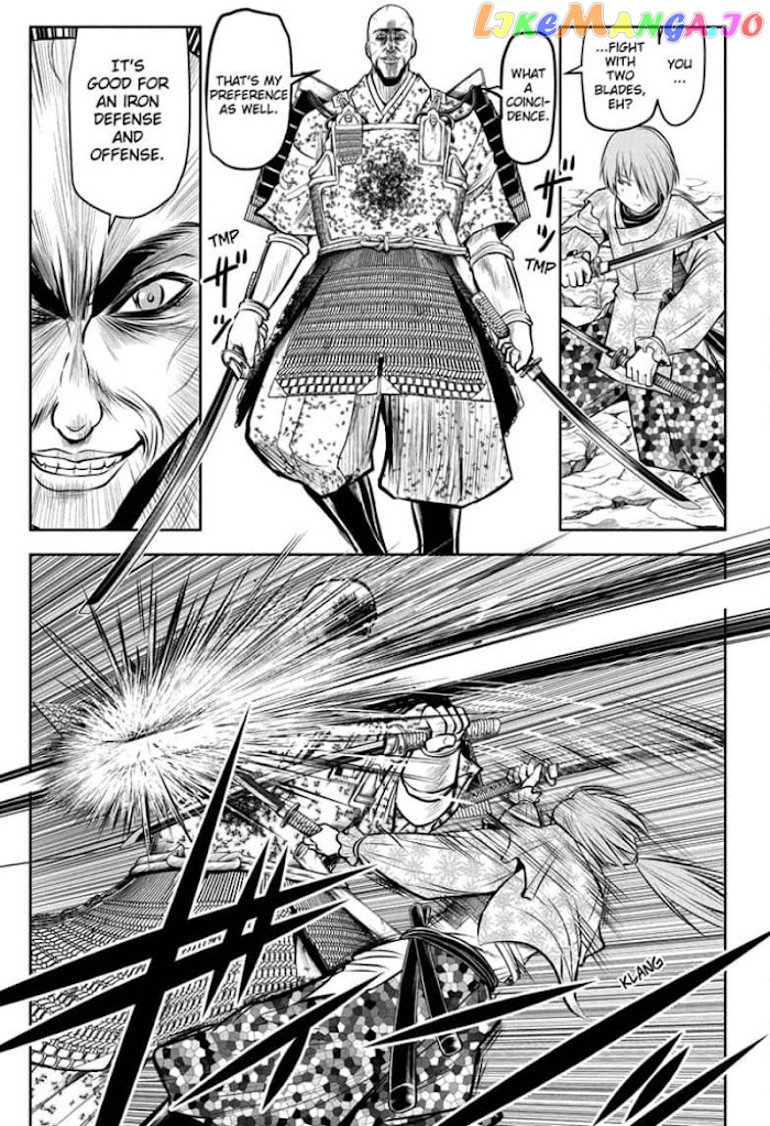 Read The Elusive Samurai EN Manga Online