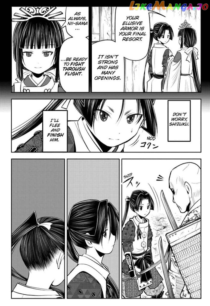 Read The Elusive Samurai EN Manga Online
