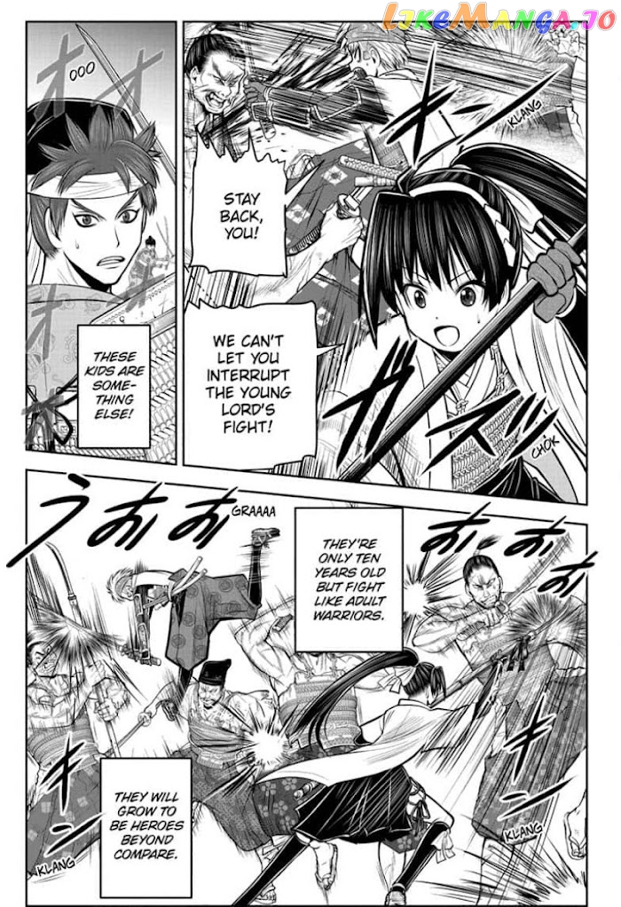 Read The Elusive Samurai EN Manga Online