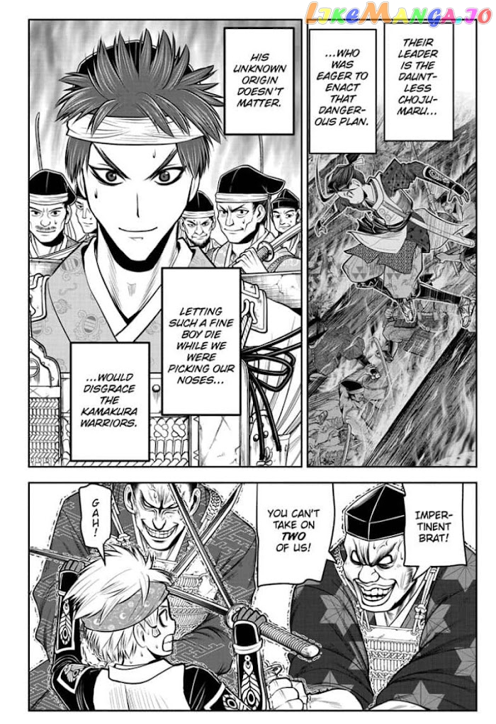 Read The Elusive Samurai EN Manga Online