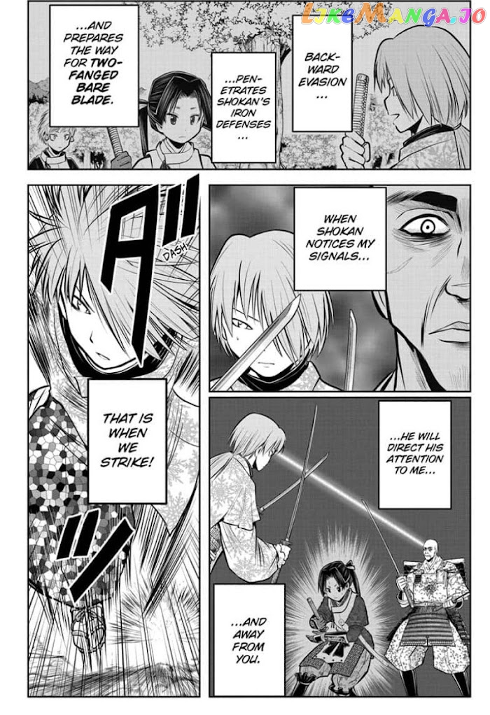 Read The Elusive Samurai EN Manga Online