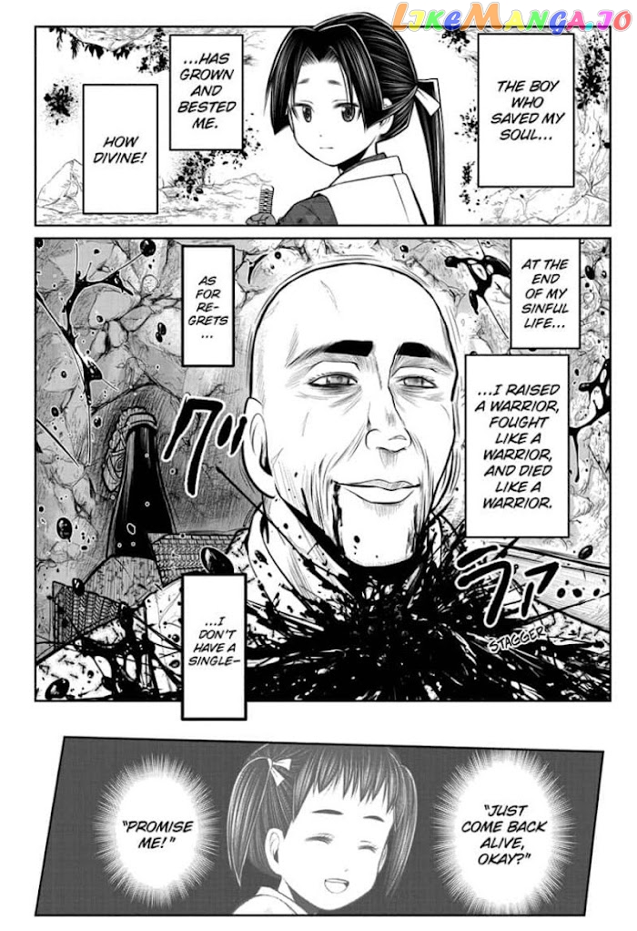 Read The Elusive Samurai EN Manga Online