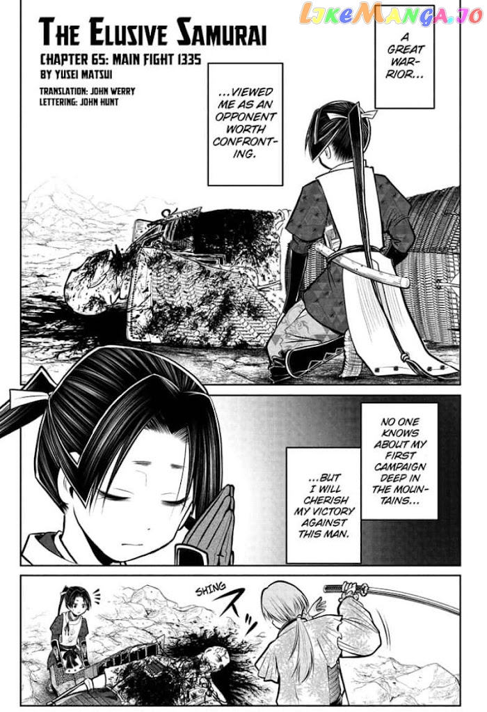 Read The Elusive Samurai EN Manga Online