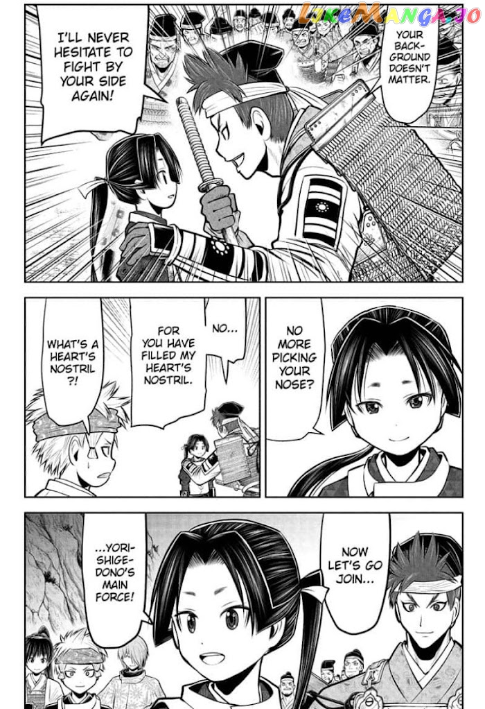 Read The Elusive Samurai EN Manga Online
