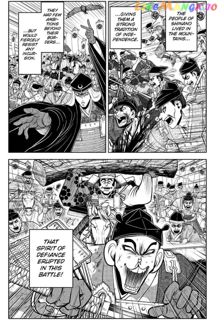 Read The Elusive Samurai EN Manga Online