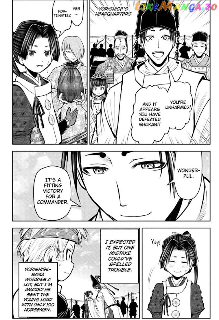 Read The Elusive Samurai EN Manga Online