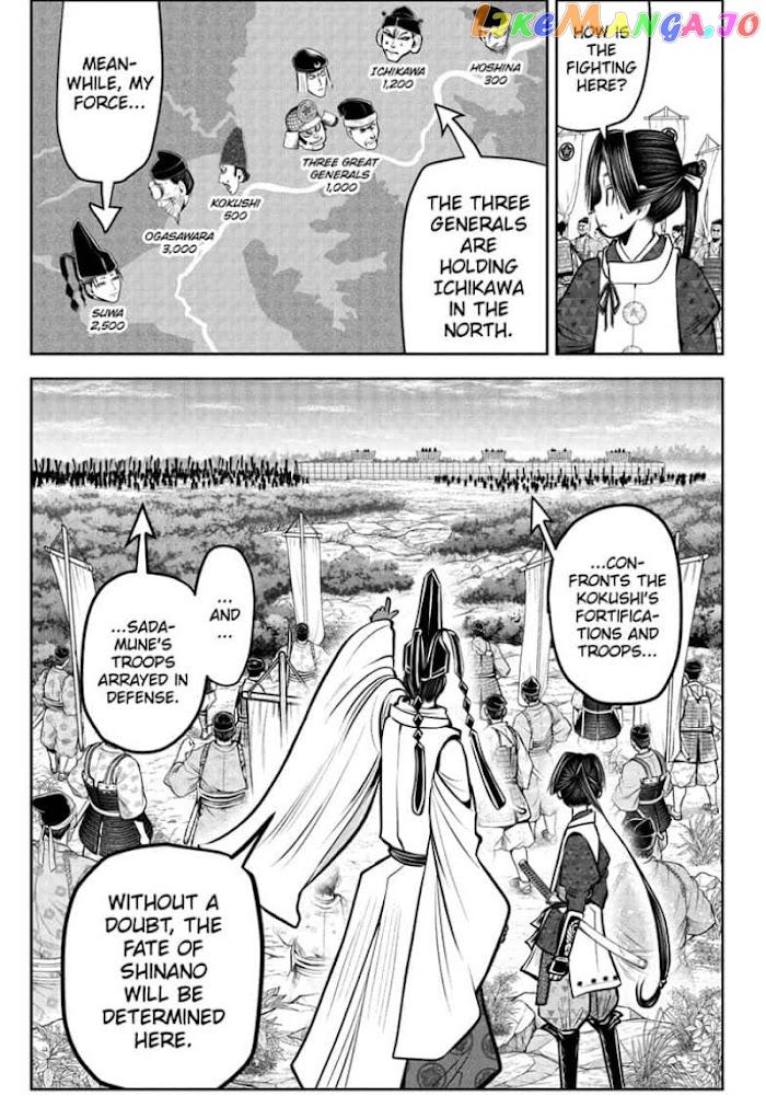 Read The Elusive Samurai EN Manga Online