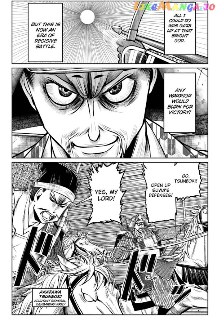 Read The Elusive Samurai EN Manga Online