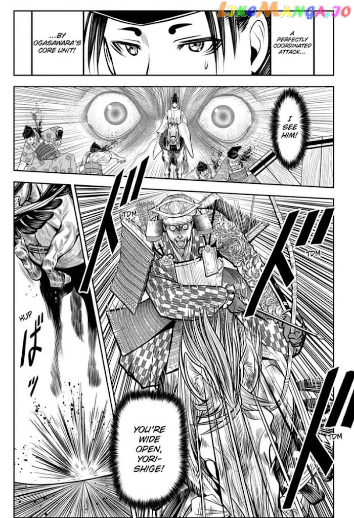 Read The Elusive Samurai EN Manga Online
