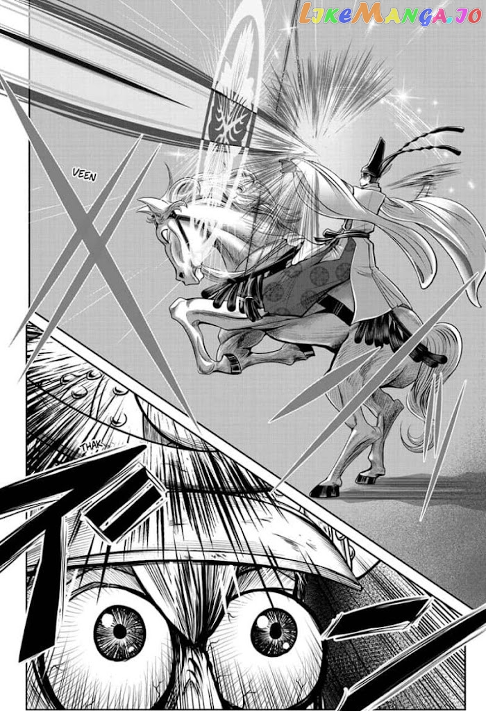 Read The Elusive Samurai EN Manga Online