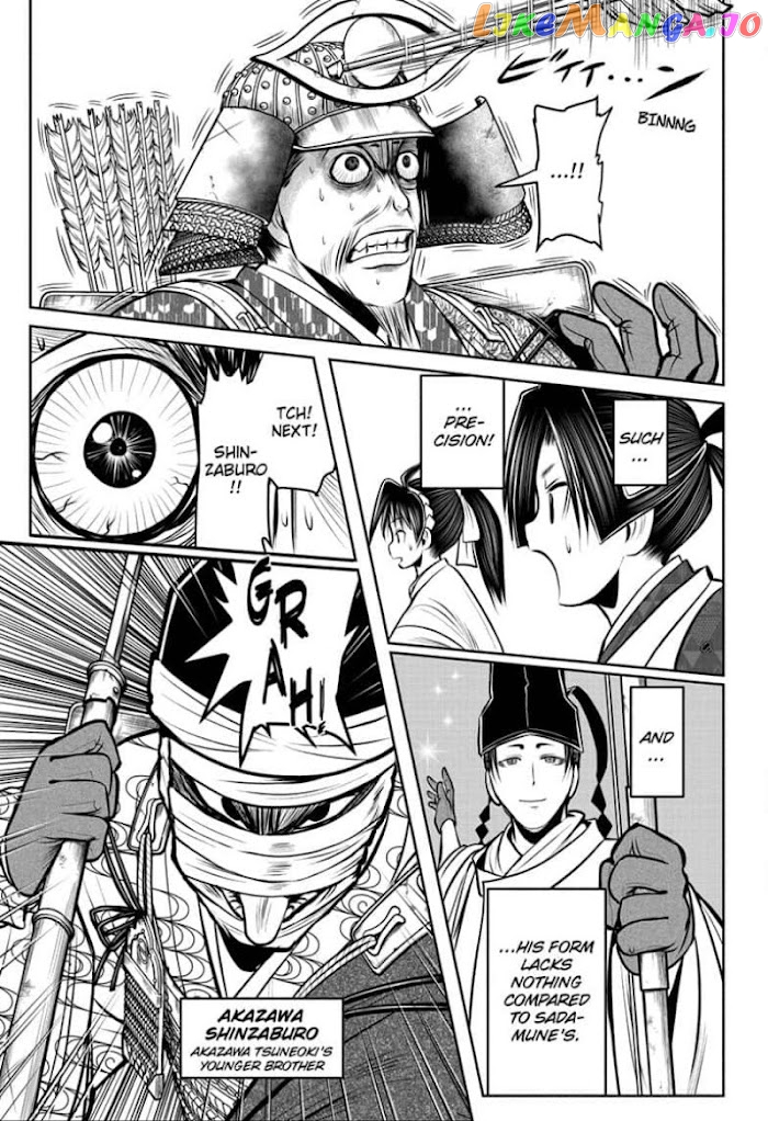 Read The Elusive Samurai EN Manga Online
