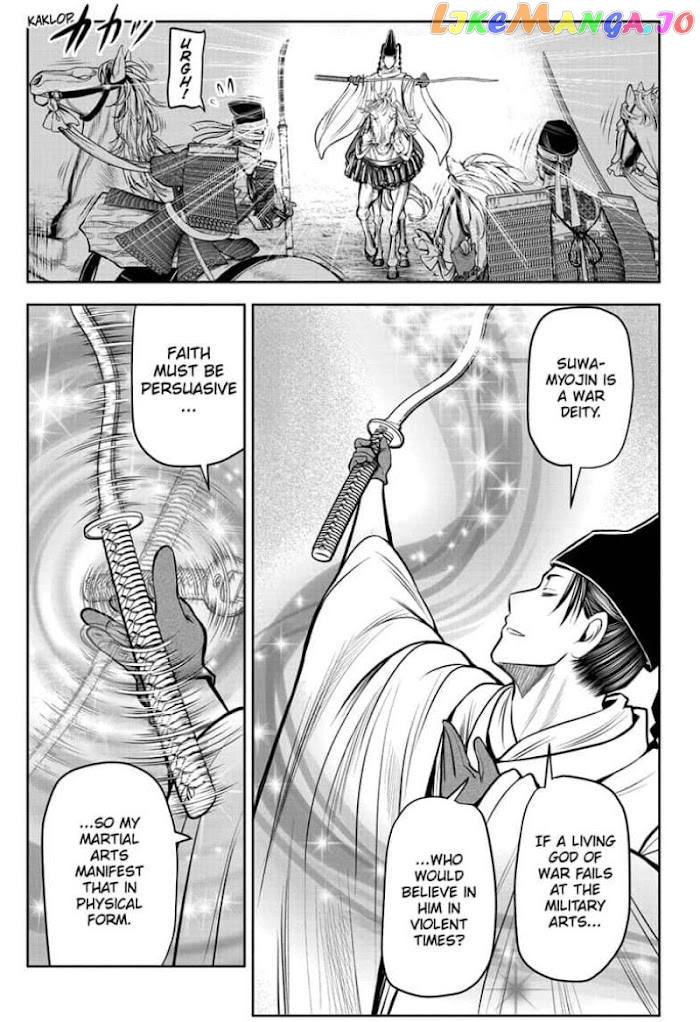 Read The Elusive Samurai EN Manga Online