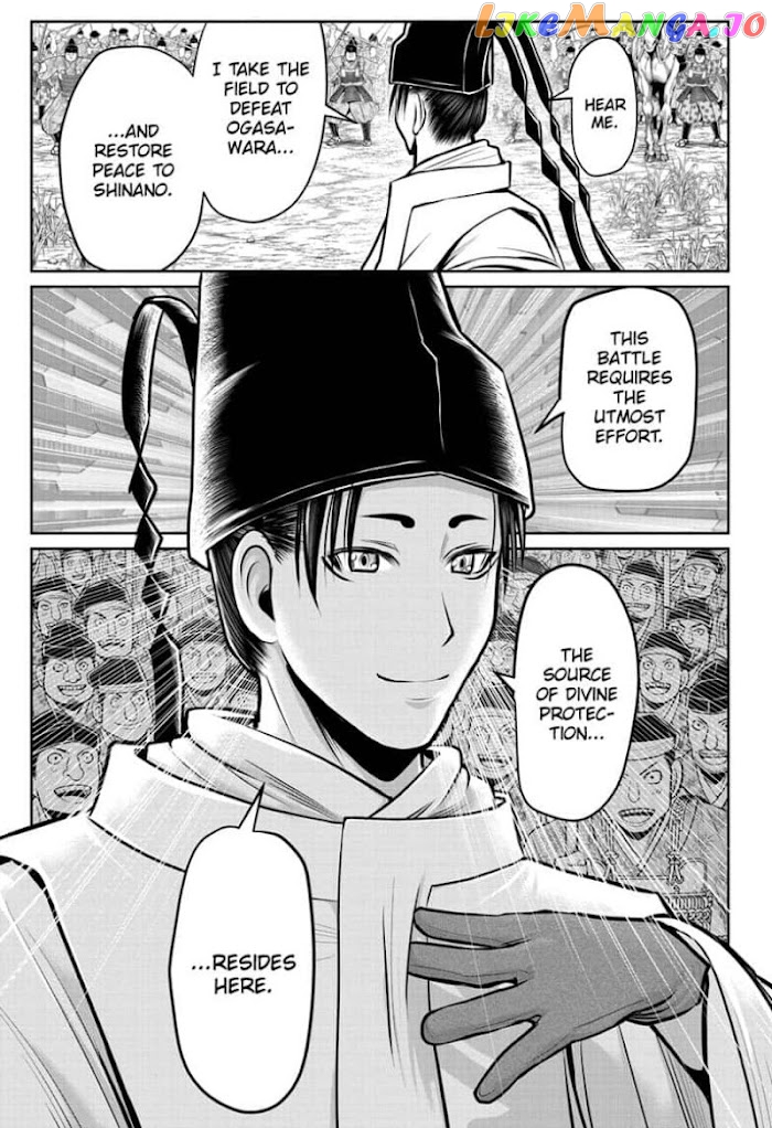 Read The Elusive Samurai EN Manga Online