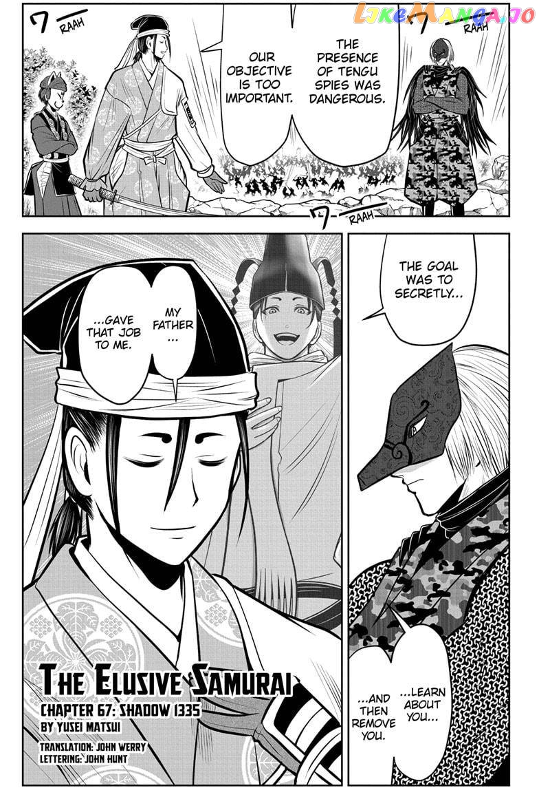 Read The Elusive Samurai EN Manga Online