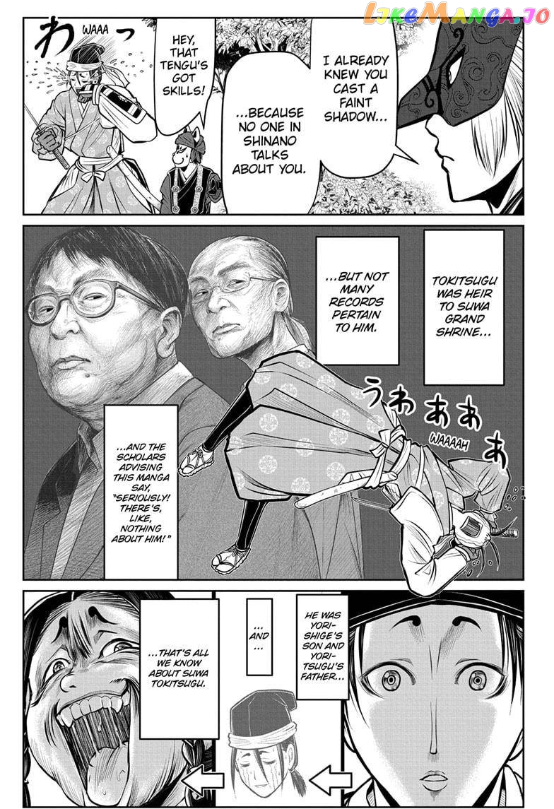 Read The Elusive Samurai EN Manga Online