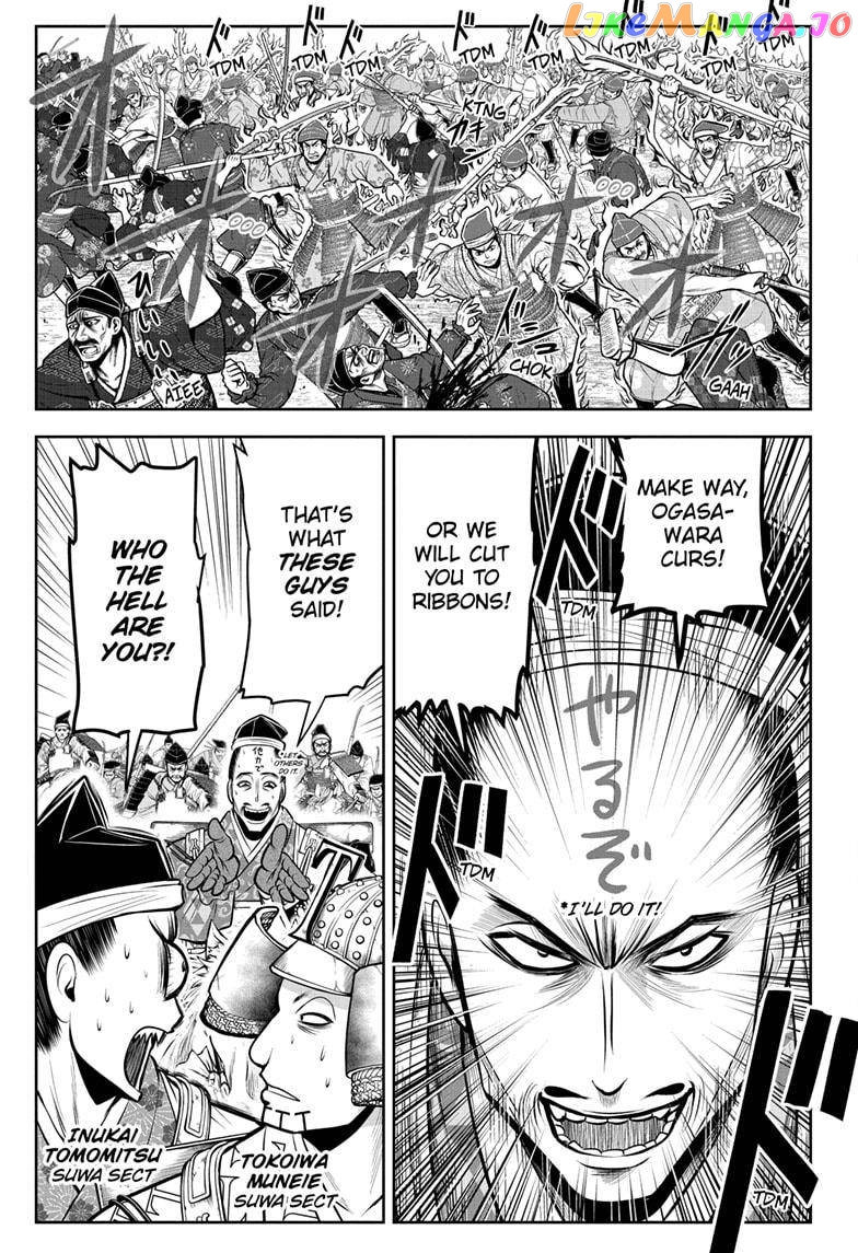 Read The Elusive Samurai EN Manga Online