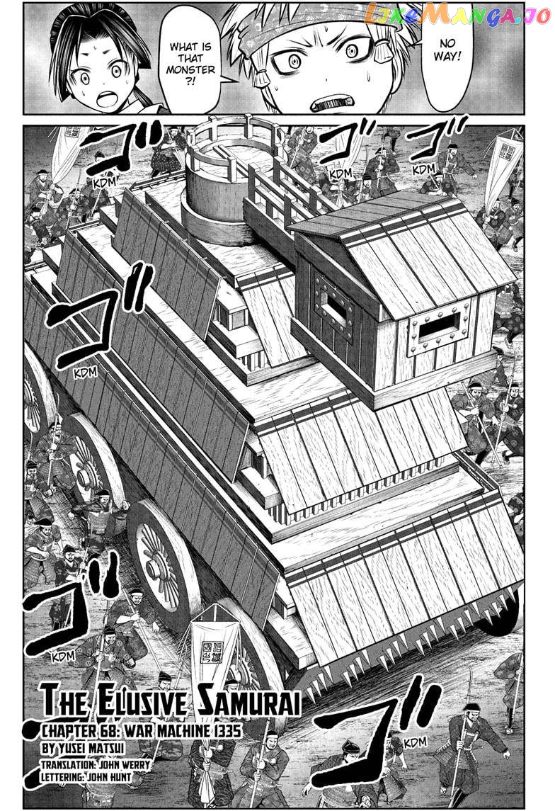 Read The Elusive Samurai EN Manga Online