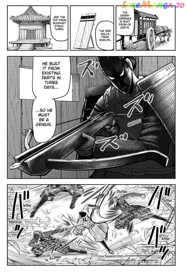 Read The Elusive Samurai EN Manga Online