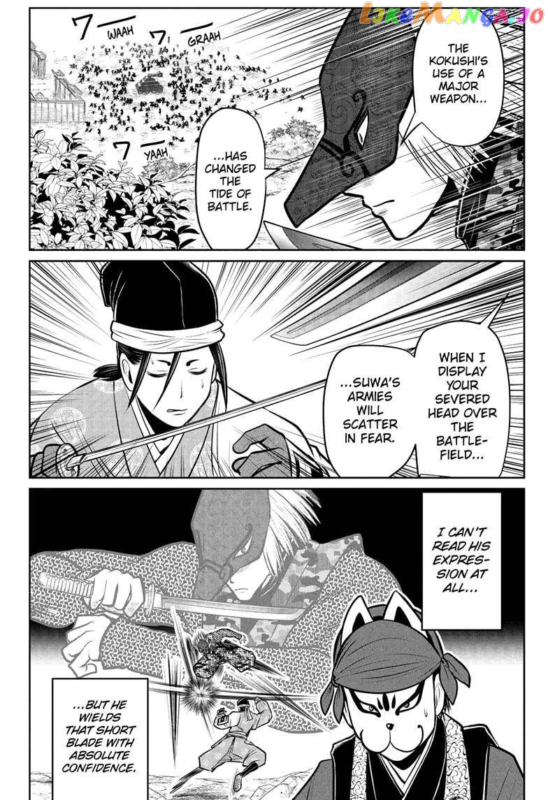 Read The Elusive Samurai EN Manga Online