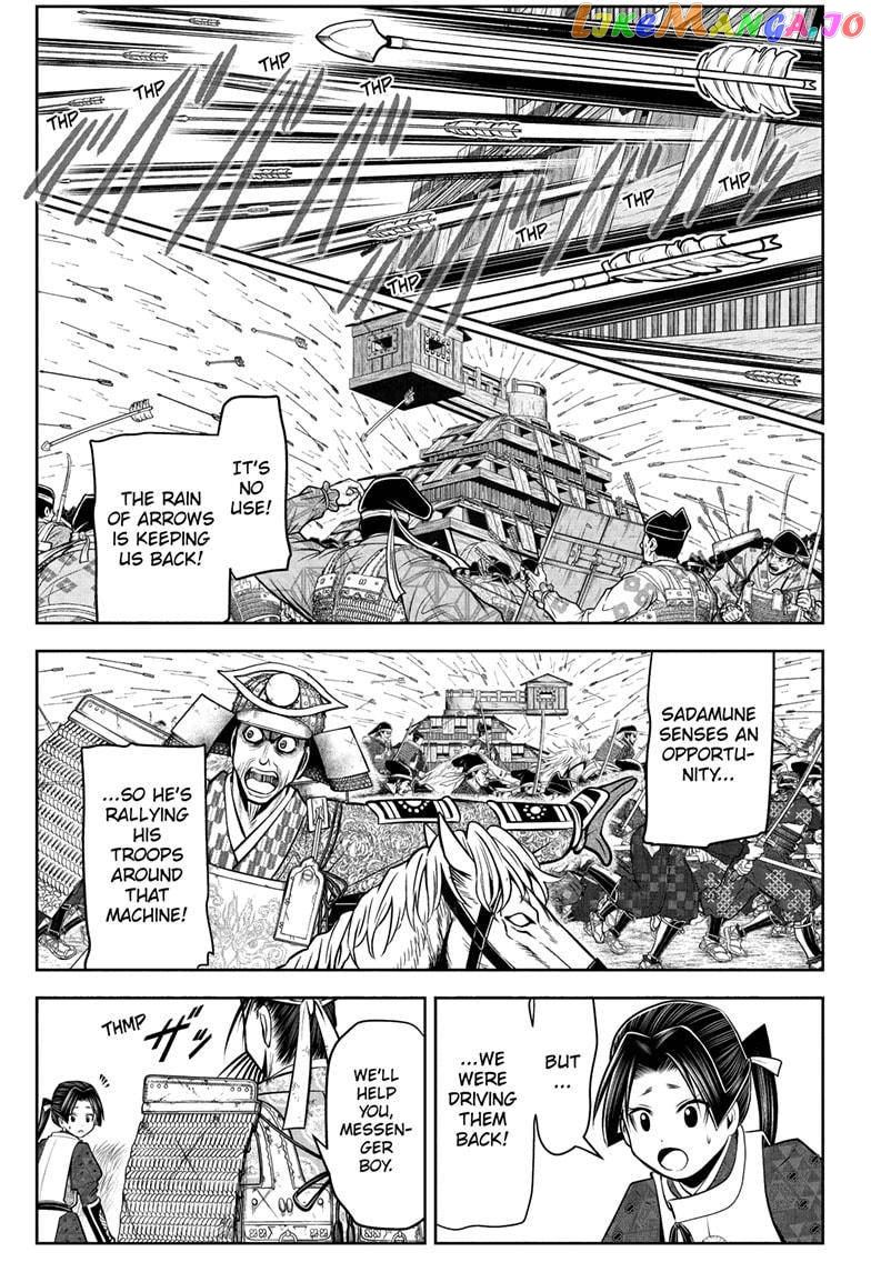 Read The Elusive Samurai EN Manga Online