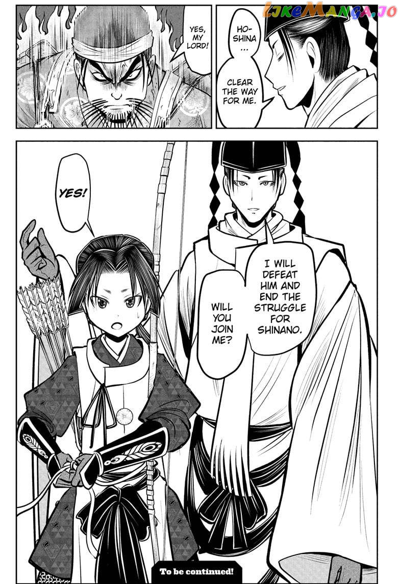 Read The Elusive Samurai EN Manga Online