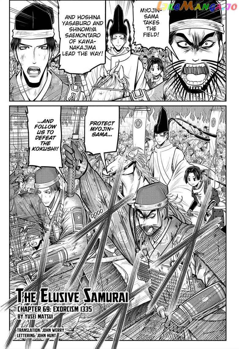 Read The Elusive Samurai EN Manga Online