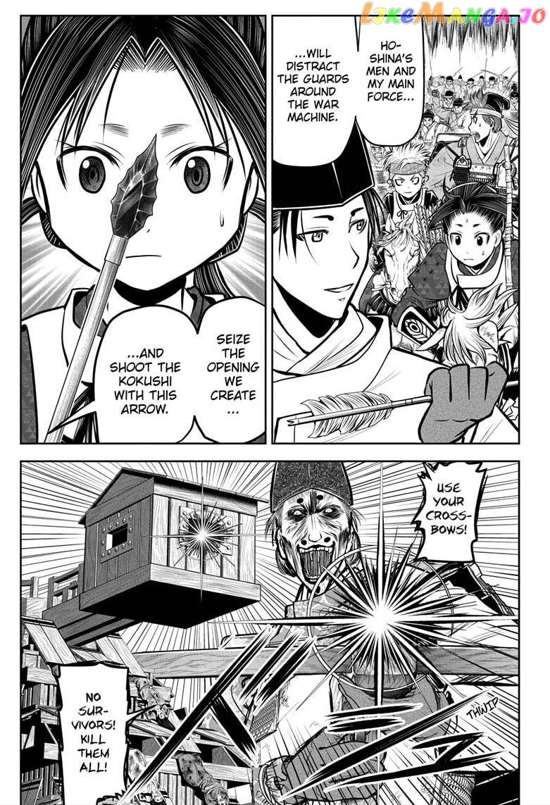 Read The Elusive Samurai EN Manga Online