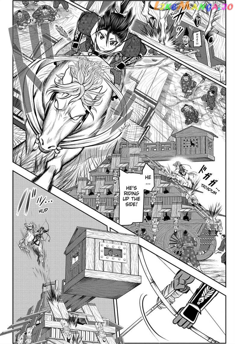 Read The Elusive Samurai EN Manga Online
