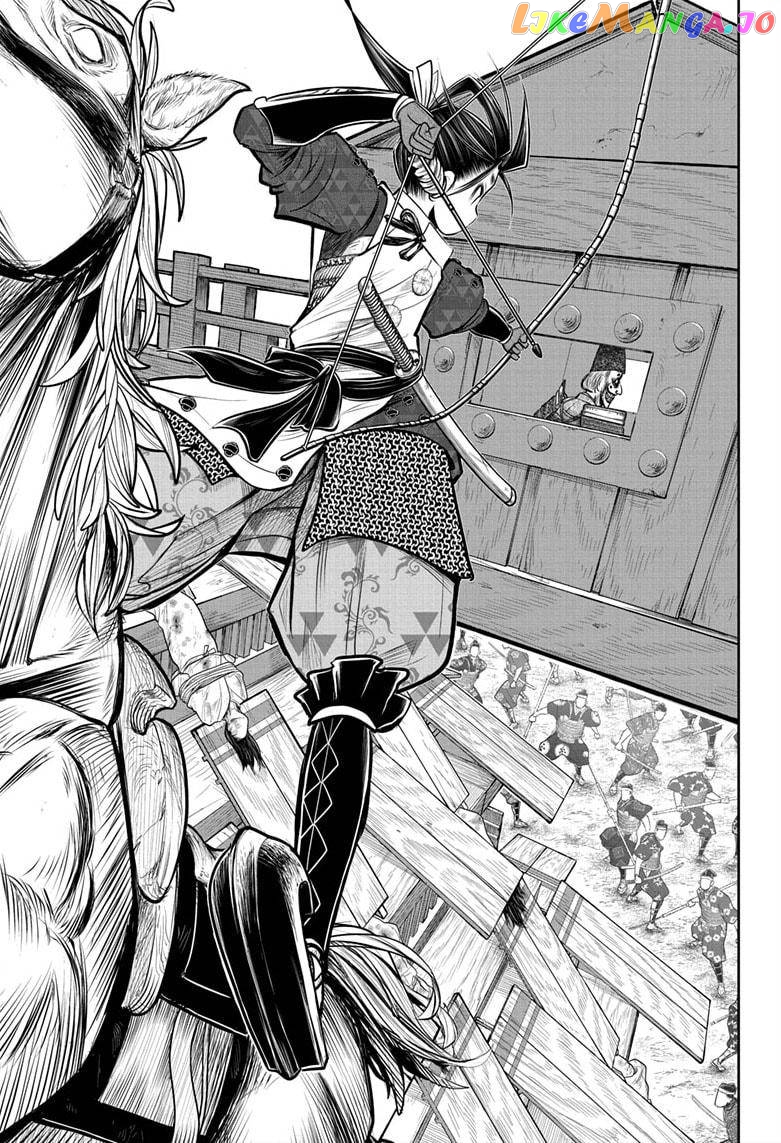 Read The Elusive Samurai EN Manga Online