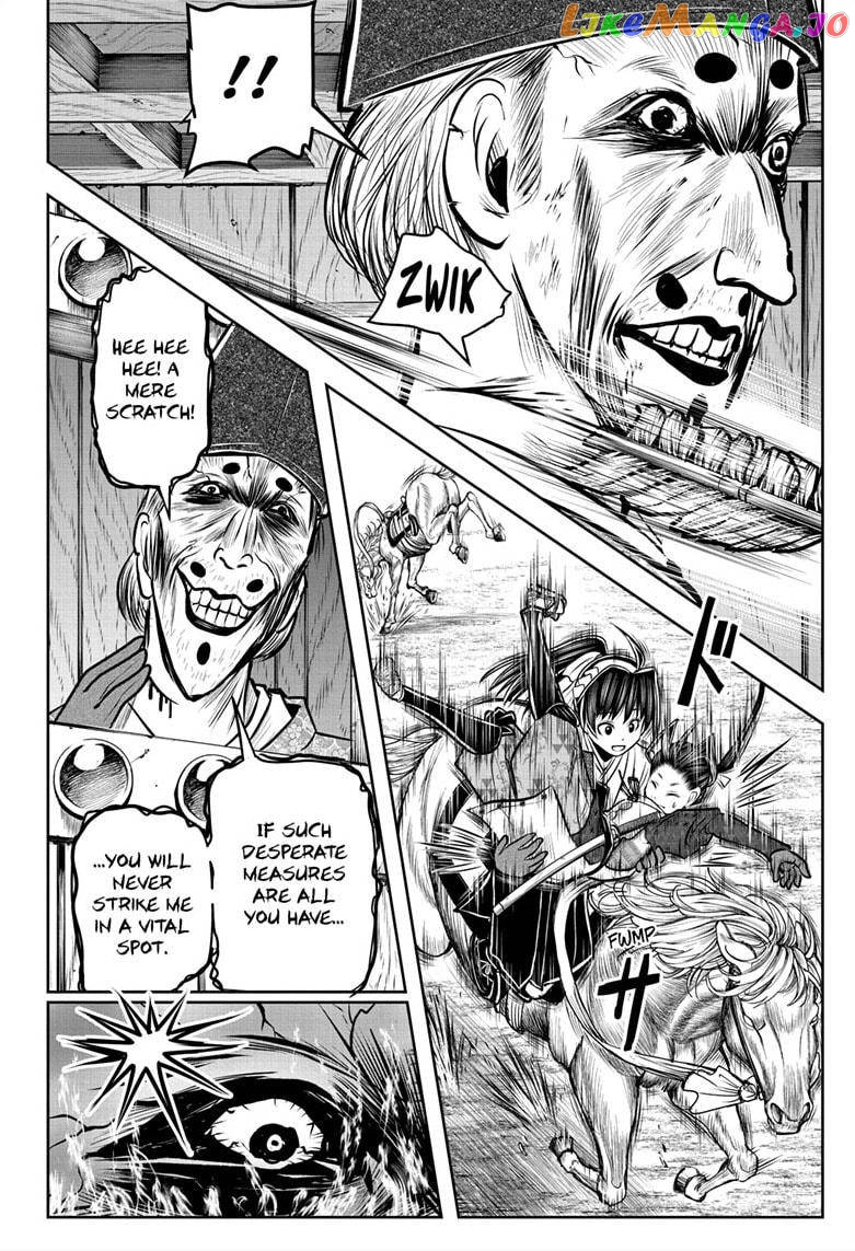 Read The Elusive Samurai EN Manga Online