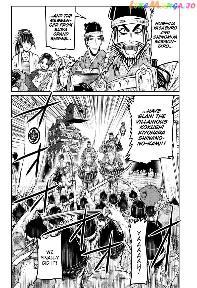 Read The Elusive Samurai EN Manga Online