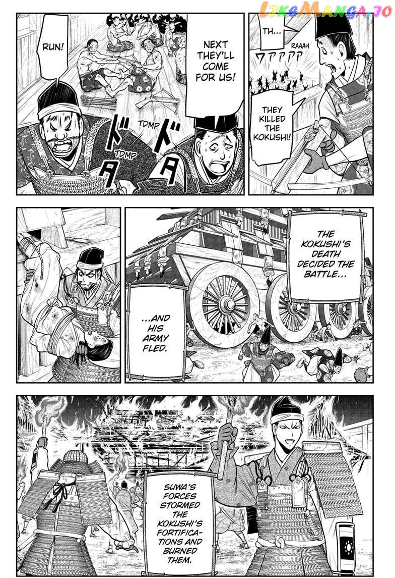 Read The Elusive Samurai EN Manga Online