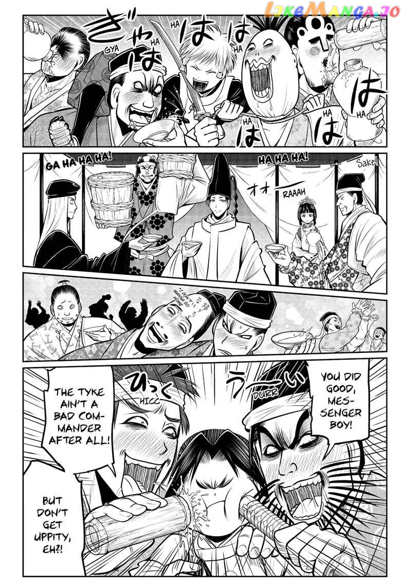 Read The Elusive Samurai EN Manga Online