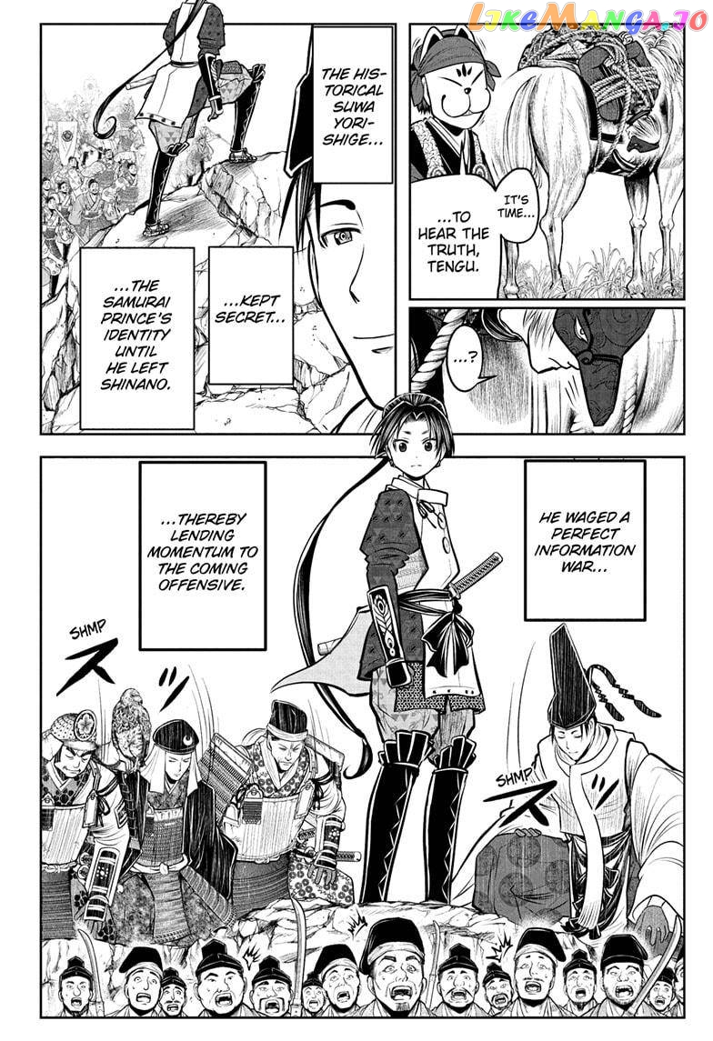 Read The Elusive Samurai EN Manga Online