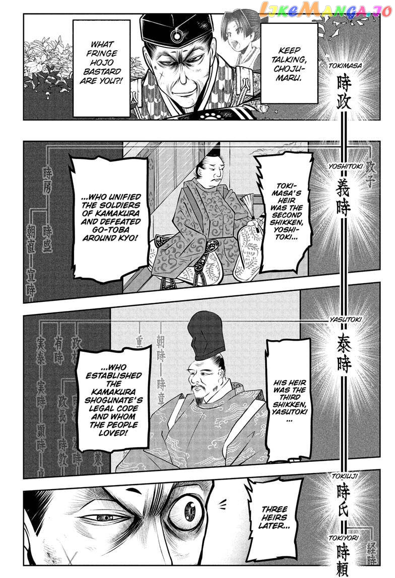 Read The Elusive Samurai EN Manga Online