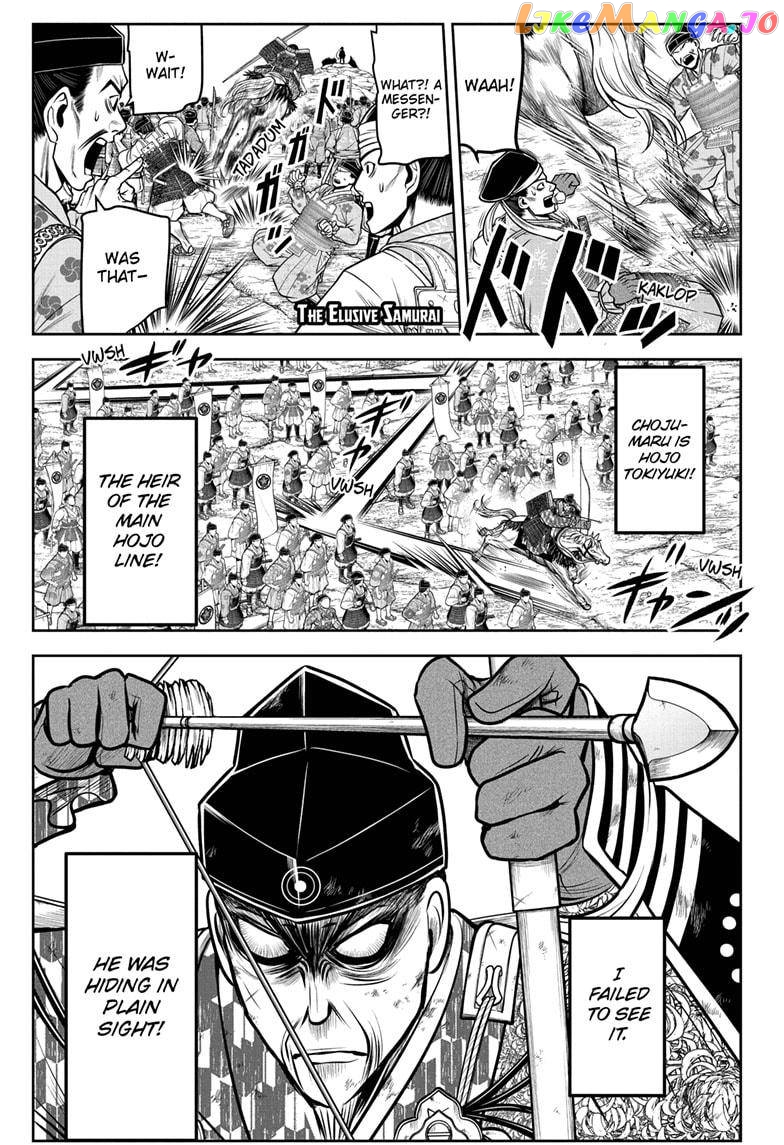 Read The Elusive Samurai EN Manga Online