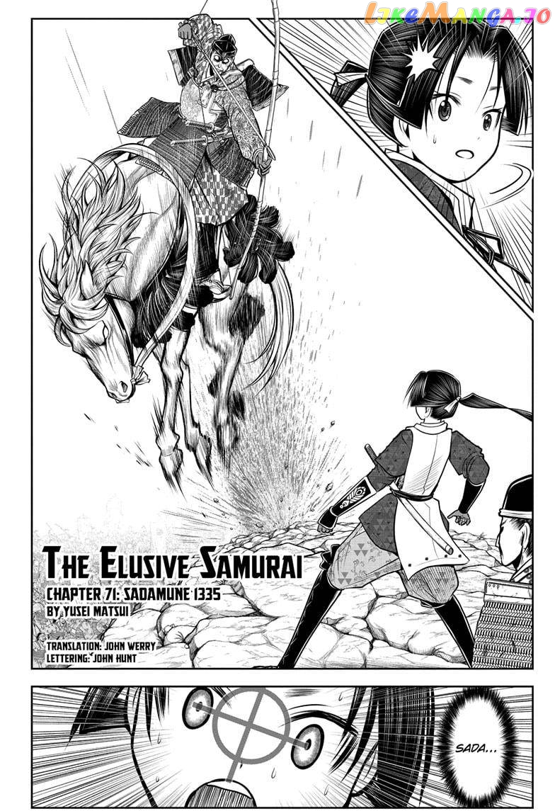 Read The Elusive Samurai EN Manga Online