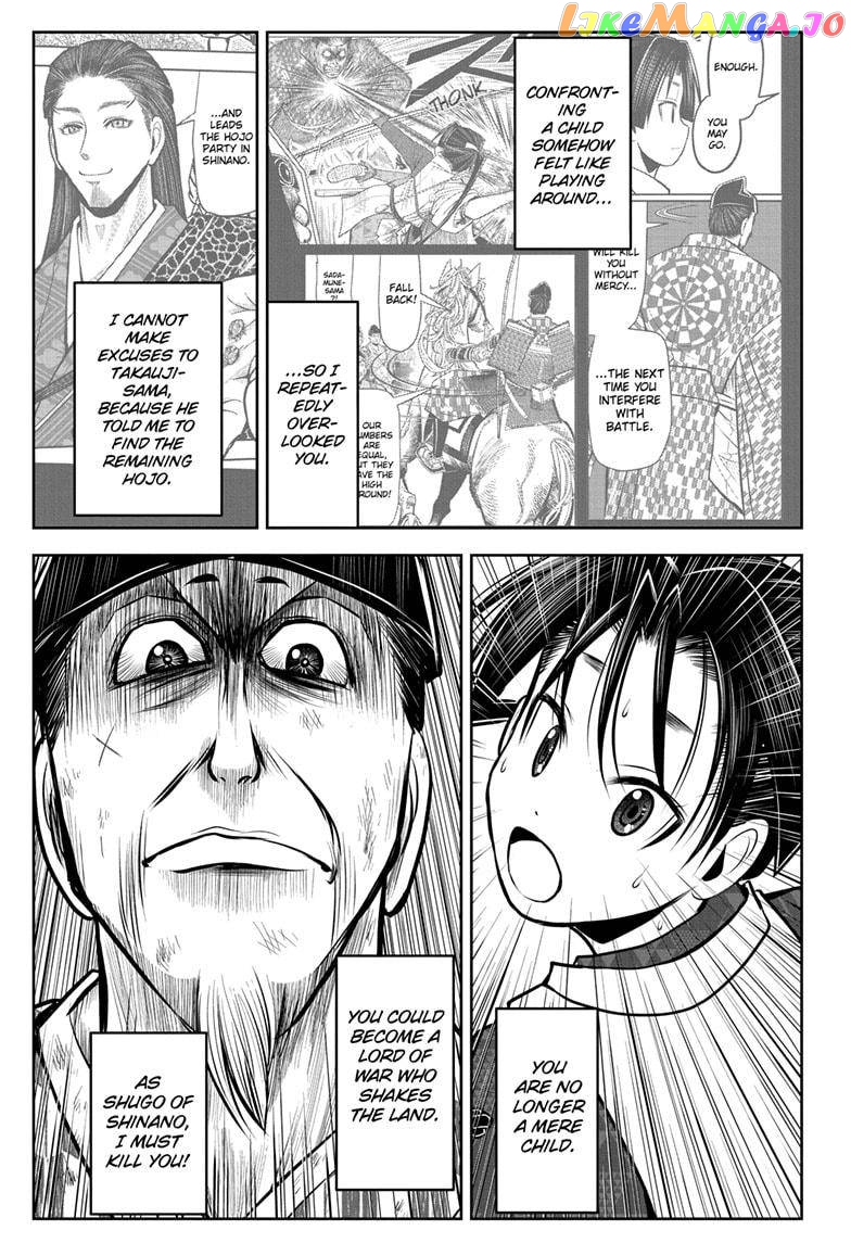 Read The Elusive Samurai EN Manga Online