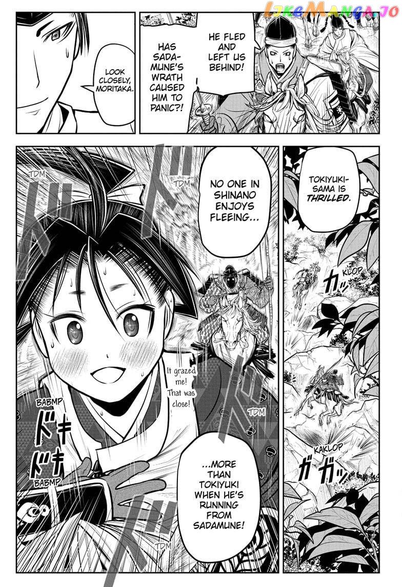 Read The Elusive Samurai EN Manga Online