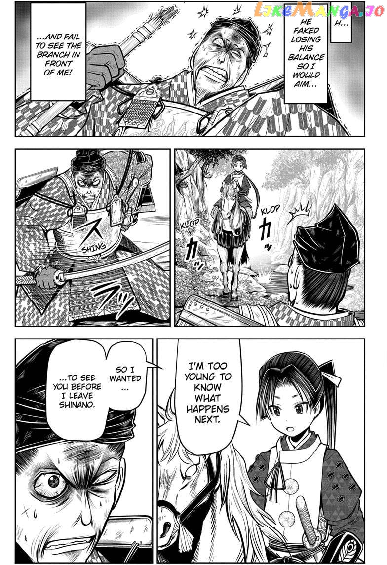 Read The Elusive Samurai EN Manga Online