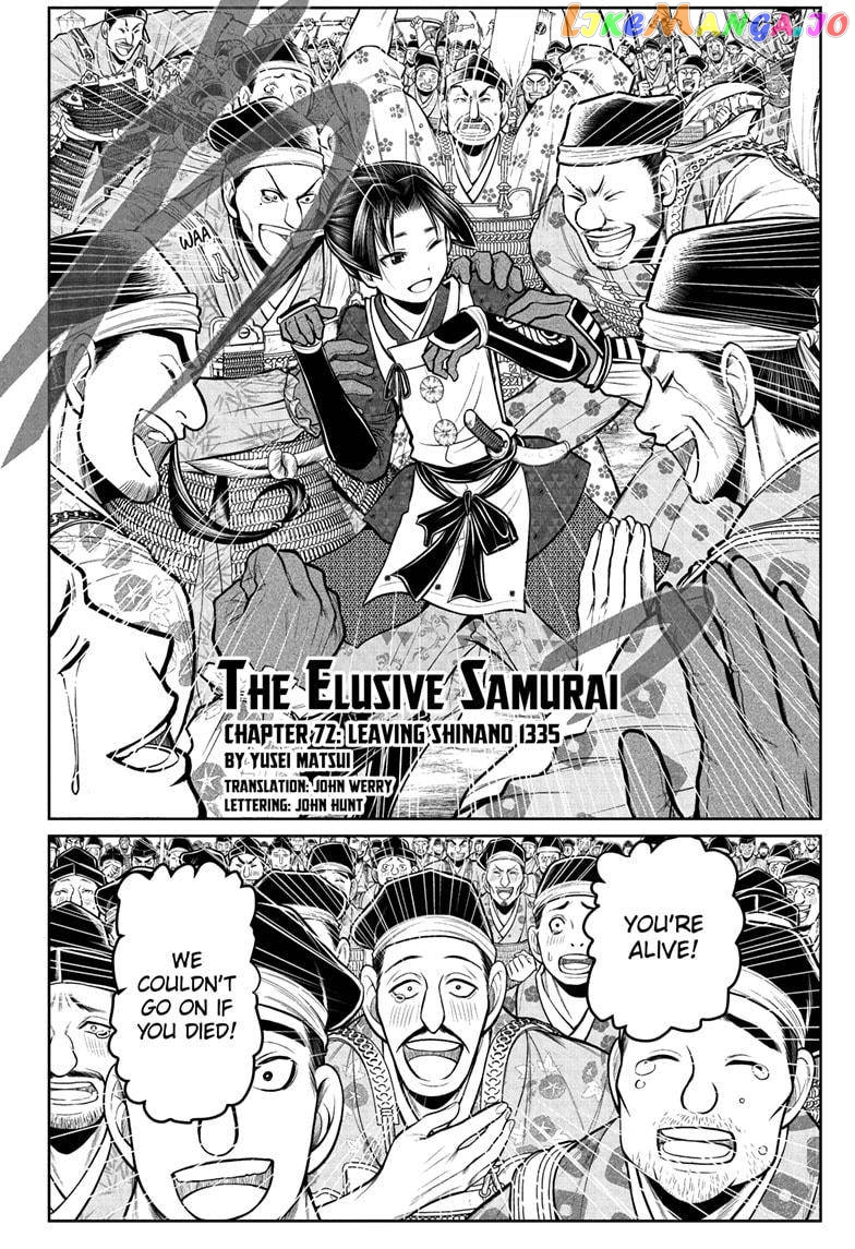 Read The Elusive Samurai EN Manga Online