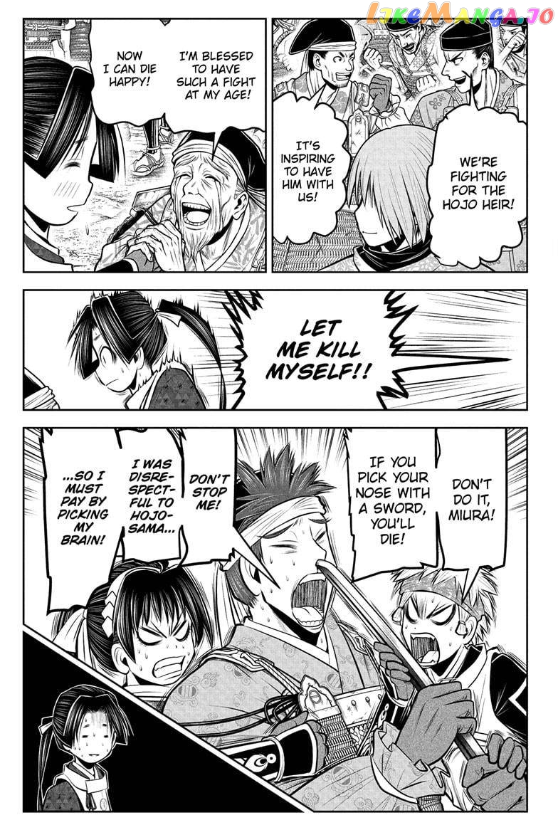 Read The Elusive Samurai EN Manga Online