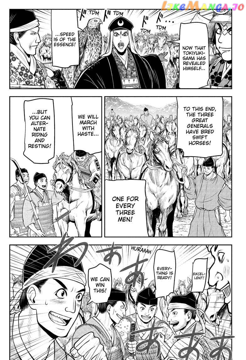 Read The Elusive Samurai EN Manga Online