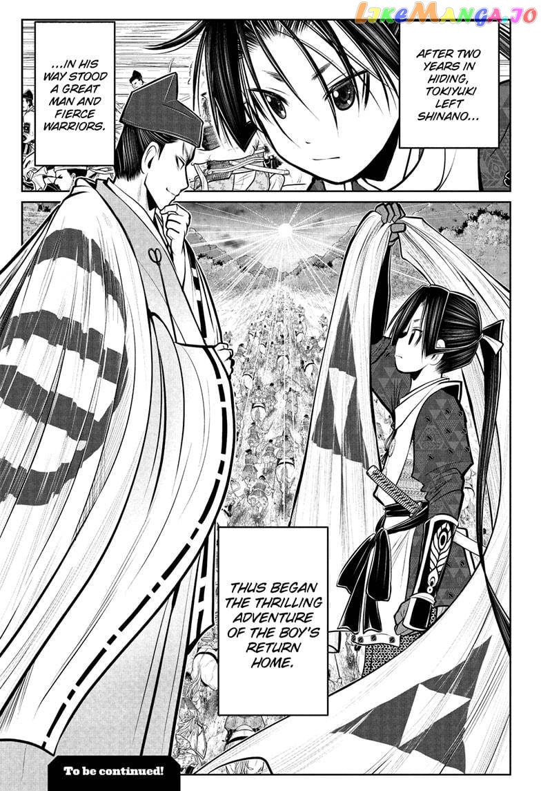 Read The Elusive Samurai EN Manga Online