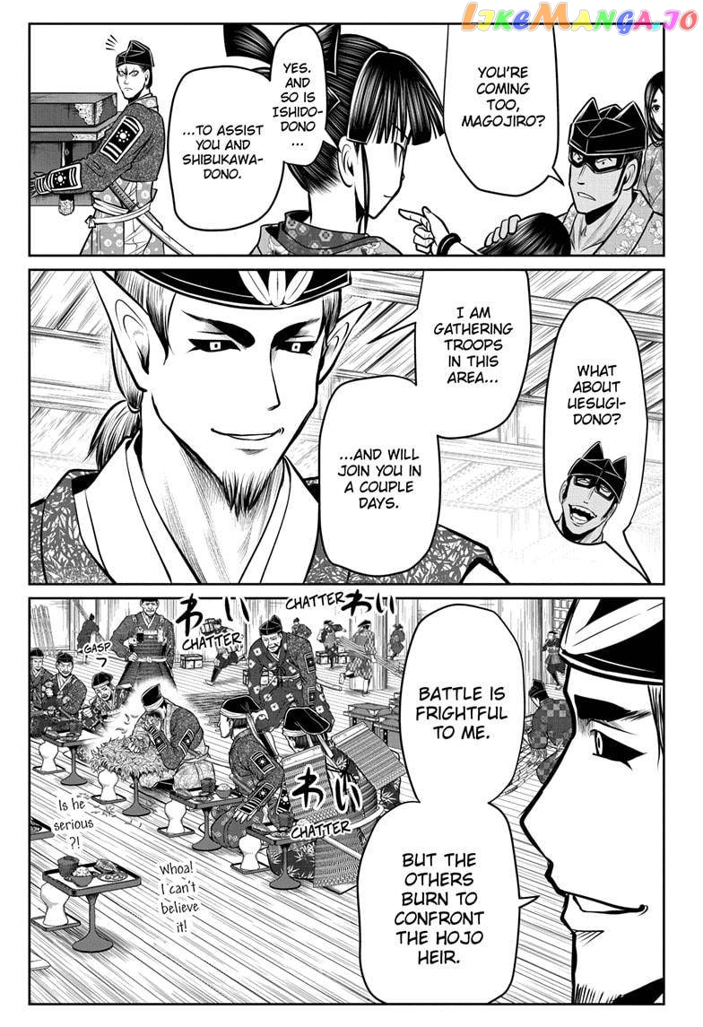 Read The Elusive Samurai EN Manga Online