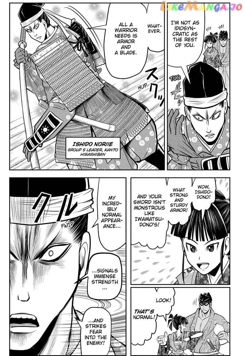 Read The Elusive Samurai EN Manga Online
