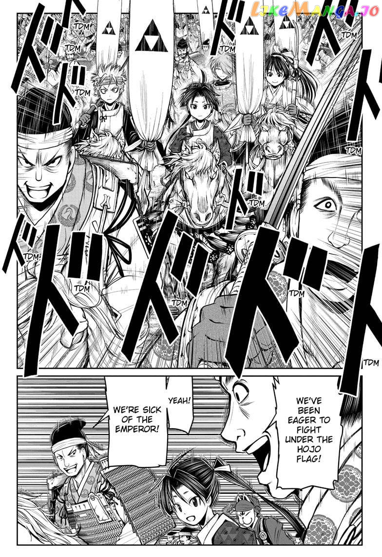 Read The Elusive Samurai EN Manga Online