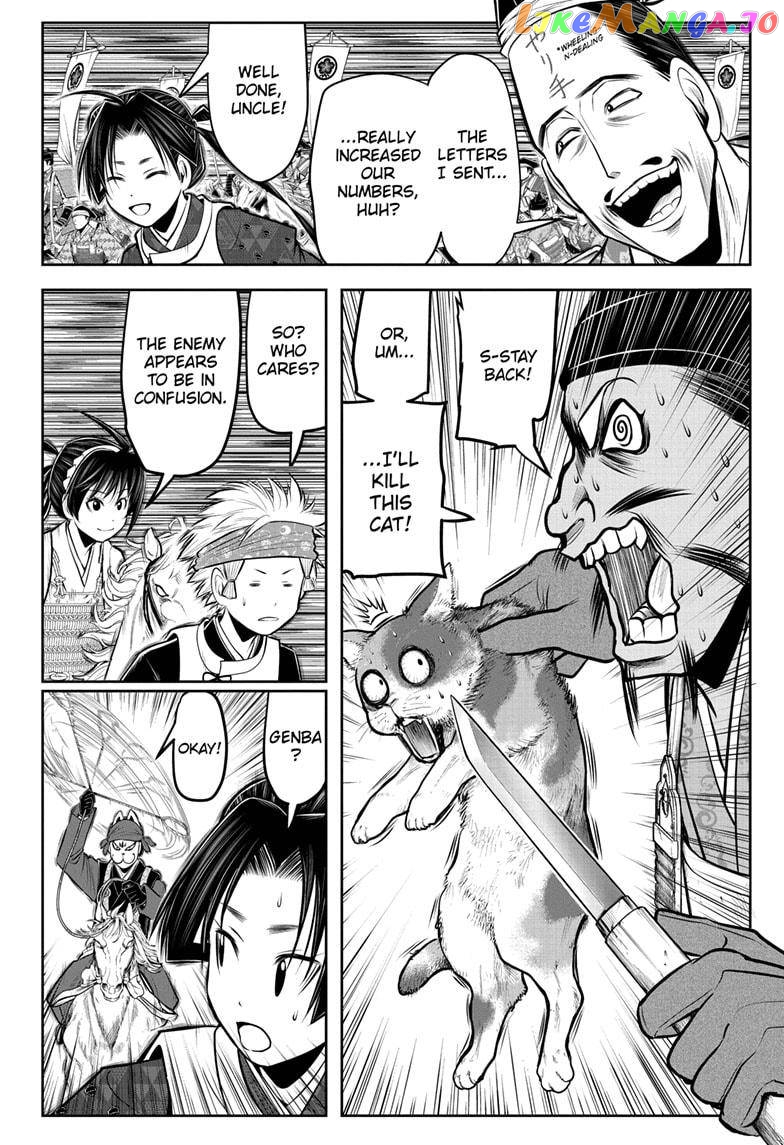 Read The Elusive Samurai EN Manga Online