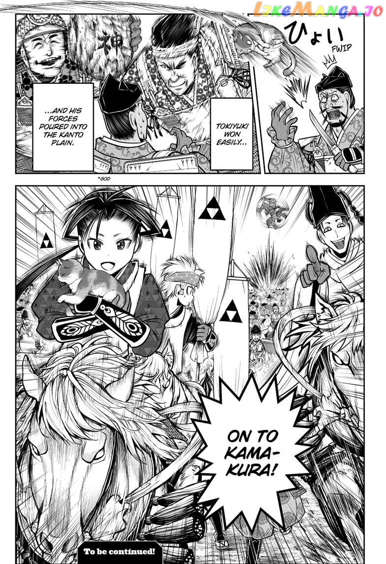 Read The Elusive Samurai EN Manga Online